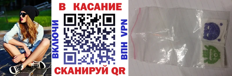 Как найти наркотики Козьмодемьянск Псилоцибиновые грибы  Cocaine  МЕФ  Конопля  Гашиш  АМФ 