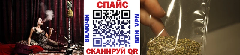 БУТИРАТ BDO 33%  Козьмодемьянск 