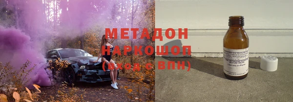 СК Беломорск