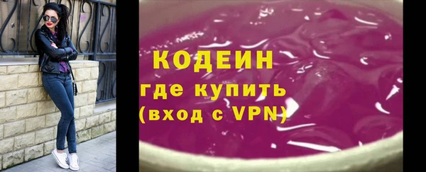 СК Беломорск