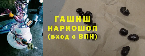 СК Беломорск