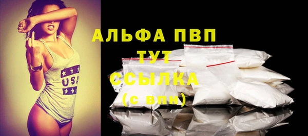 экстази Белоозёрский