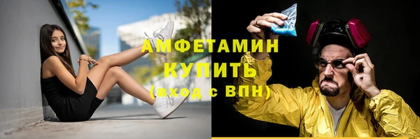 СК Беломорск