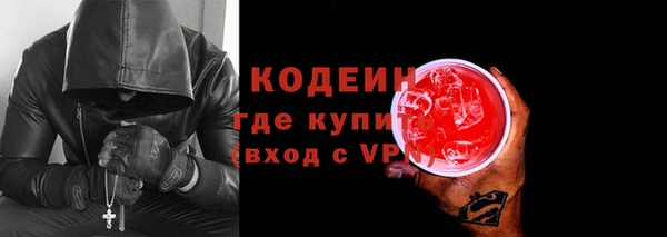 mdpv Богданович