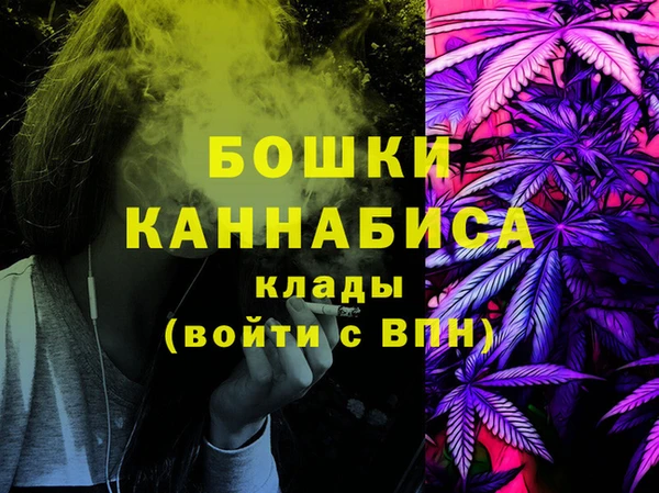 экстази Белоозёрский
