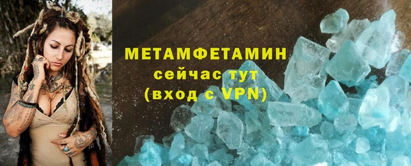 экстази Белоозёрский
