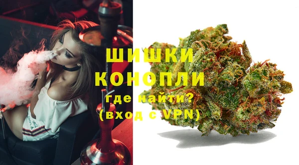 экстази Белоозёрский