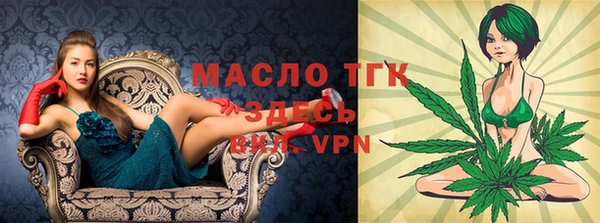 mdpv Богданович
