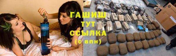экстази Белоозёрский