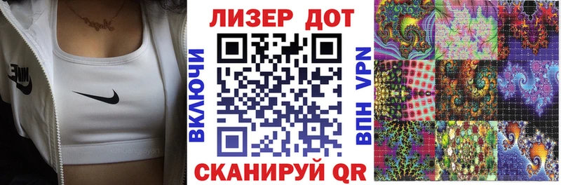 Марки N-bome 1,5мг  Козьмодемьянск 